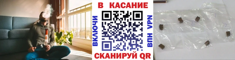 Цена Заводоуковск Конопля  Кокаин  Гашиш  Меф 