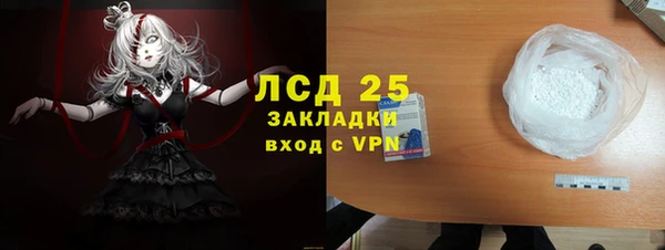 дживик Абдулино