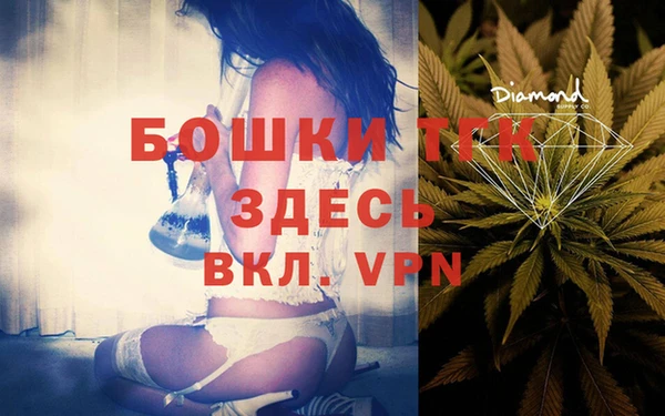 трава Ростов