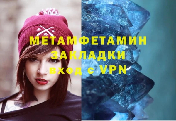 метадон Алзамай