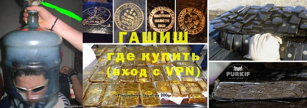 MESCALINE Алексин