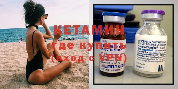 MESCALINE Алексин