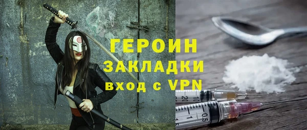 метадон Алзамай