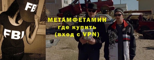 метадон Алзамай