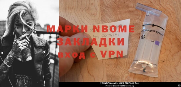 метадон Алзамай