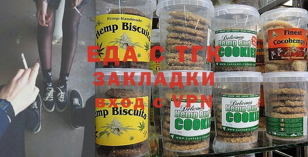 дурь Абинск