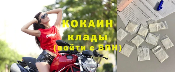 дживик Абдулино