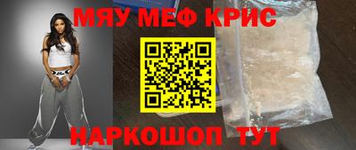 альфа пвп VHQ Кулебаки