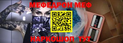 a pvp Кунгур