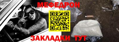 a pvp Кунгур