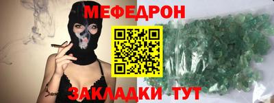a pvp Кунгур