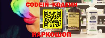 мефедрон VHQ Кумертау