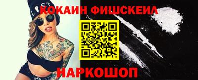 a pvp Кунгур