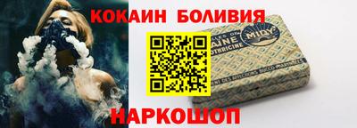 мефедрон VHQ Кумертау