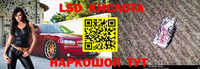 альфа пвп VHQ Кулебаки