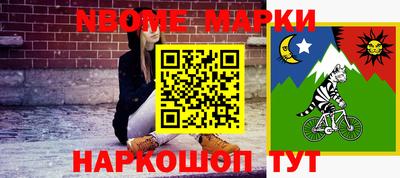 альфа пвп VHQ Кулебаки
