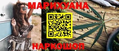 амф Ливны