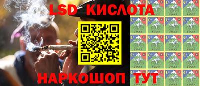 альфа пвп VHQ Кулебаки