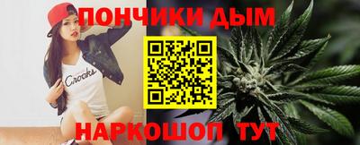 a pvp Кунгур