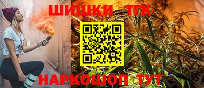 a pvp Кунгур