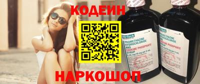 мефедрон VHQ Кумертау