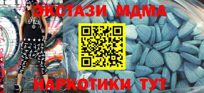 альфа пвп VHQ Кулебаки