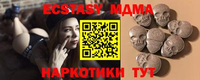 альфа пвп VHQ Кулебаки
