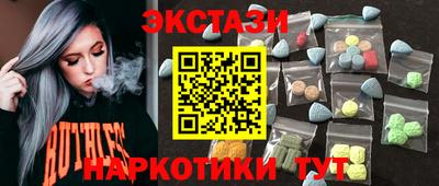 мефедрон VHQ Кумертау