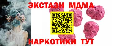альфа пвп VHQ Кулебаки