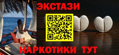 a pvp Кунгур
