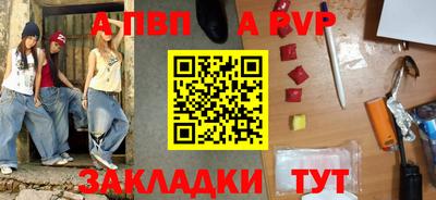 мефедрон VHQ Кумертау