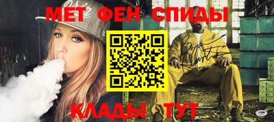 a pvp Кунгур