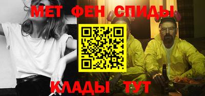 a pvp Кунгур