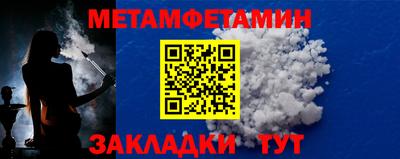 a pvp Кунгур