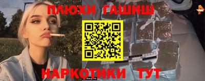 альфа пвп VHQ Кулебаки