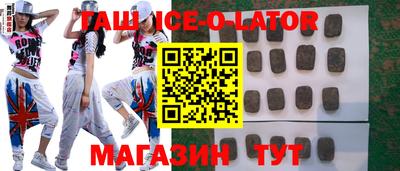 альфа пвп VHQ Кулебаки