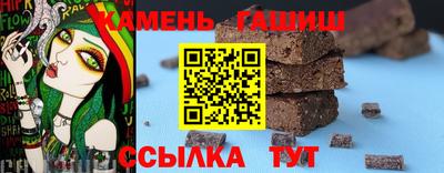 a pvp Кунгур