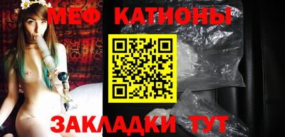 альфа пвп VHQ Кулебаки