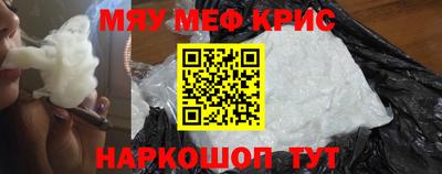 a pvp Кунгур