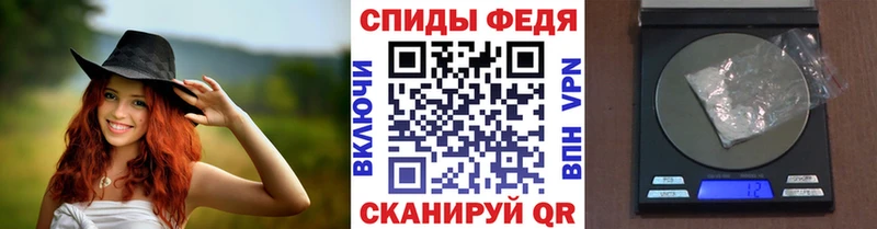 Метамфетамин пудра Заводоуковск
