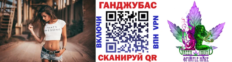 Шишки марихуана сатива наркота Заводоуковск